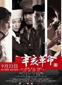 成人免费午夜性视频