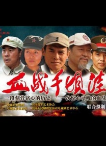 聊斋电影在线观看免费版高清