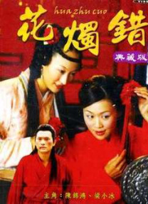 免费看美女隐私部位的软件