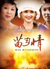 午夜看黄