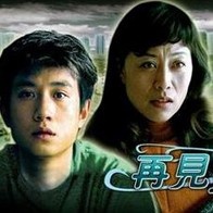 久久国产精品ww