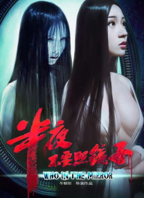 狼狼色丁香久久女婷婷综合