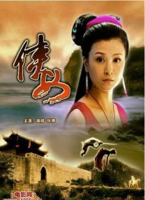 色播一区