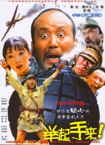欧美日韩少妇