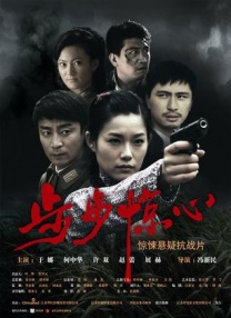 成人在线播放视频