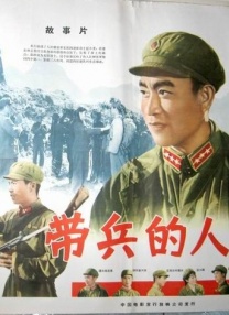 国产99久久久精品视频