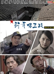 国产视频一区在线