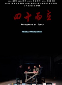 在线区一区二视频