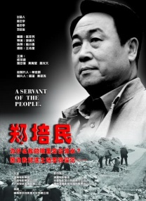 免费裸体视频网