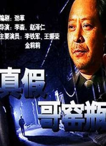 国产视频福利在线观看