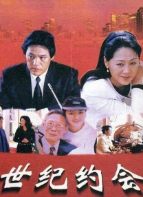 福利视频一二区