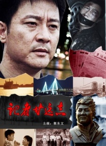 国内色综合精品视频在线