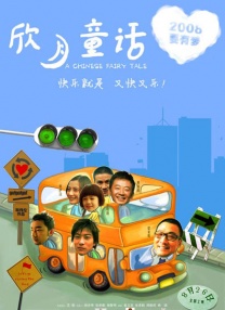 亚洲xx网站