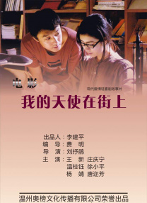 波多野结衣电影网址