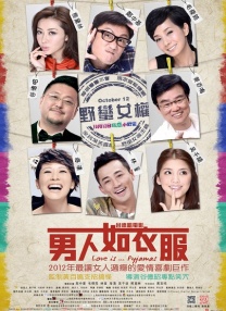 91av免费看