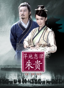 机场+万元机票