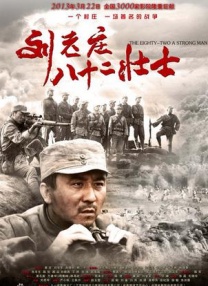 国产精品成人一区二区