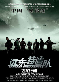 91九色在线播放