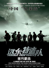 在线视频亚洲一区