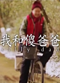 王多鱼打扑克视频