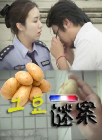 青草青青产国视频在线