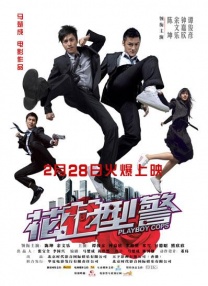 五月婷婷伊人