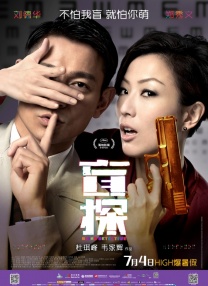 一区视频在线播放
