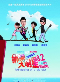 好看的理论电影网