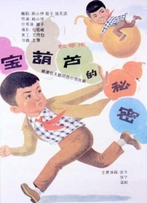 国产区亚洲区