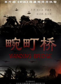 高清国产一区二区