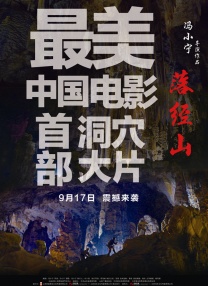 男人天堂av2018