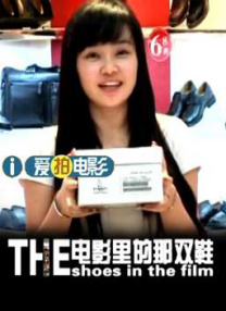 手机看片手机在线看片