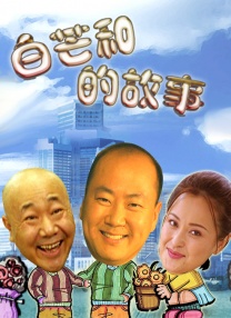 91精品久久国产青草