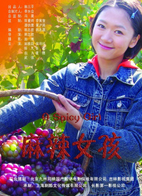国色天香在线视频免费观看