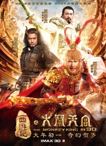 亚洲区综合