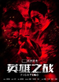 八头身美女在线观看