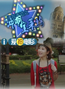 freehd另类xxxx喷水