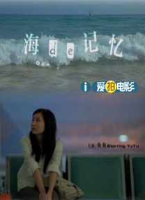 亚洲成人99