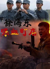 强行无套内谢大学