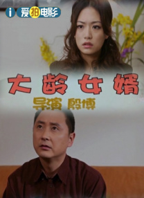 久久综合九色综合91