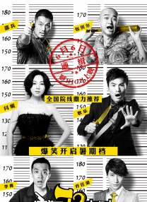 久久久久精品国产三级