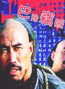 抖音淫钰儿