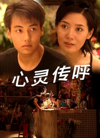 国产精品女上位好爽在线观看