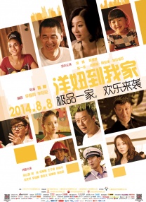 色婷婷视频在线观看
