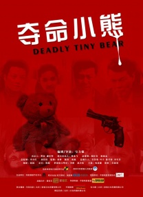 亚洲一区二区中文