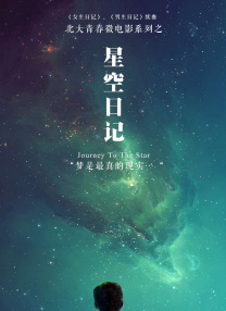 午夜视频一区