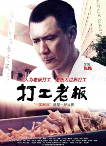 丝袜脚视频