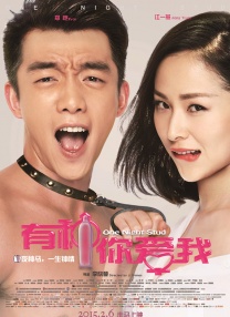 超碰香蕉