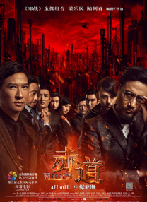 2015小明法主页看看