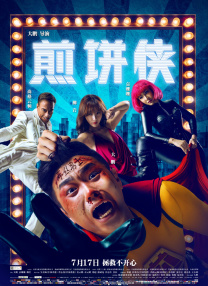 在线xx